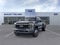2026 Ford F-450SD King Ranch